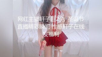 麻豆传媒 MSD128 美足痴女的阳痿疗程 阿蛇姐姐(欣怡 绯丽)