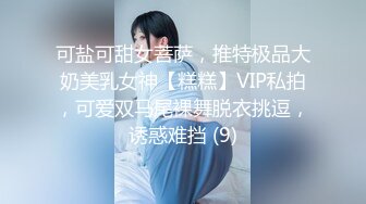 国产麻豆AV 麻豆番外 麻豆导演系列 HPP0009 亲兄强插处女妹 肥水不流外人田 李曼尼