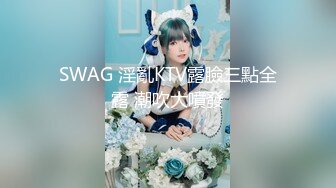 【超顶❤️绿帽大神】91小懒猫✨ 调教母狗校花女友甄选 露出自慰取外卖惊呆小哥 共享极品娇媚女友 越漂亮越反差会玩 (8)