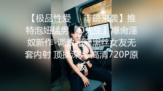 被粉丝要求在儿子背后ZW、GC