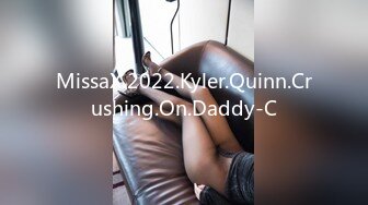 MissaX.2022.Kyler.Quinn.Crushing.On.Daddy-C