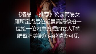 [2DF2] 看似正规中医养生馆少妇被中年技师按的性起要求啪啪[BT种子]