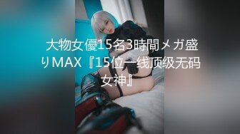 【MP4】[国产]TMBC022 保险业务员的性感推销服务