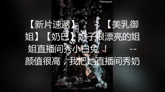 【某某门事件】第128弹 东南亚地区大学校园教室内情侣艹逼，嬉笑之间被同学拍下来了！