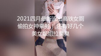 星空傳媒XKVP089巨乳小姑用騷穴幫侄子輔導作業