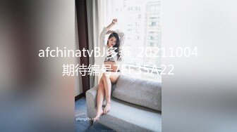 台湾美女『hotbabegirl』搭计程车偷偷自慰！