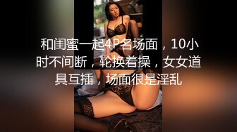 精东影业JD096闷骚人妻欲求不满2找来好兄弟解决需求