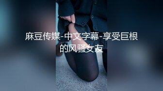 【自整理】P站Mayrlina  调教 SM 捆绑 戴上眼罩 捆住手脚 猛操小嘴  最新大合集【63V】 (38)