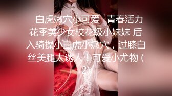 Al—金珍妮 乖巧女仆服侍两根肉棒