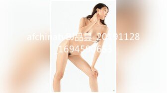 公园简易女厕所定点后位近景高清偸拍一位接一位内急方便的女人大屁股一个比一个大双洞变化一清二楚 (1)