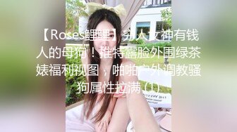 【绿帽淫妻性爱轰趴】极品母狗『Cute』多人淫乱性爱轰趴 淫女与群男性爱啪啪 场面一度失控 (2)