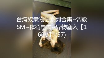 还没离婚就出来搞3