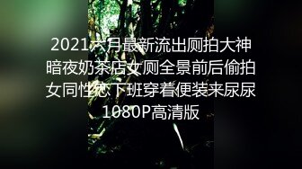 腿模网红女神！超性感！网袜高跟鞋腿玩年，脱下豹纹内裤，按摩器怼着骚穴震动，掰穴塞入爽翻