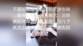 《稀缺资源?猎奇重磅》碉堡了！还有点姿色的熟妇是十里八乡闻名的老头乐同时被三个老头轮玩开心得不得了对话很精彩