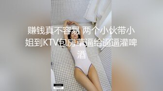 约炮极品美乳大三小情人激情炮 无套爆操干出白浆 房间四处留下性爱痕迹