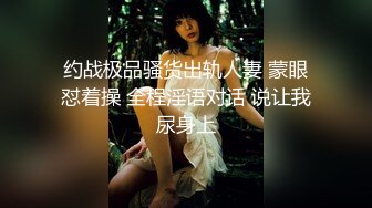 用嘴巴叫爸爸起来晨练