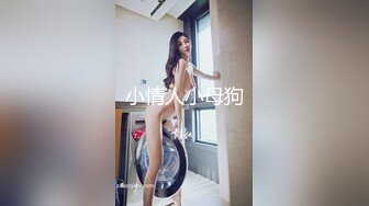 昨晚操个90后姐妹