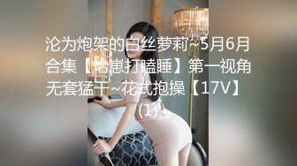 【新片速遞】  情趣黑丝 漂亮韵味熟女妈妈上位啪啪 不想吃了 有点热 哪儿热 上来就猛打桩 这对大白奶子超爱