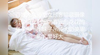 香蕉传媒_XJX_0027_女仆咖啡_犯错了就用自己的身体补偿顾客