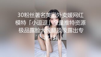 【童颜巨乳极品萝莉】超卡哇伊娇嫩港妹『冉冉Mika Ying』价值百刀私拍流出 高清私拍207P 高清1080P原版