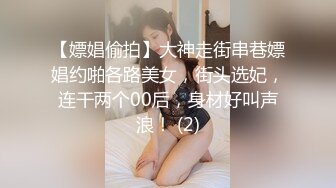 熟女家中后入