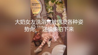 【破解摄像头】小卖部夫妻开门操逼 外面车来人往真刺激