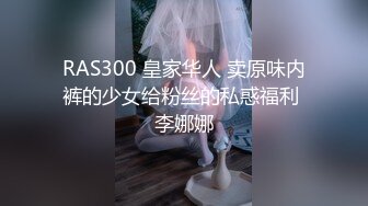 A1168强烈推荐-体育生的别样健身方式，疫情期间练女友