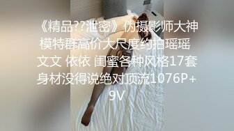 大奶熟女人妻 舔我屁眼 啊啊操我逼 要不要找十个男人操你 隔壁老王就可以 骚货怀孕了逼特别痒 一根鸡吧满足不了 内射[