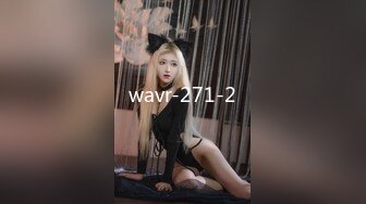 我的武汉18岁骚女友