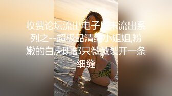 ❤️反差白富美❤️潮喷淫娃御姐〖小水水〗夜跑变成了约炮被自己的学生肏的直喊救命黑丝网袜美腿肩上扛粉嫩小穴爆操