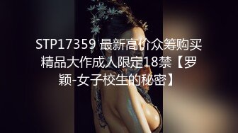 【极品探花??AI画质增强】外围女神猎啪『小严探花』约操极品身材00后颜值美女 火辣纹身 小逼特别紧点赞 超清3K原版