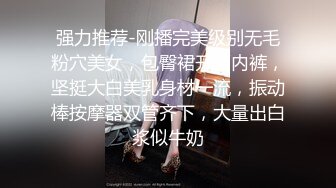 TWTP 公园女厕全景偷拍多位高颜值小姐姐嘘嘘 (5)