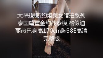 BLX-0048 玥可岚 把老师约来私人教育 职人欲望城市 麻豆传媒映画