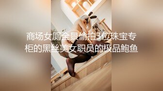 大款富二代酒店高價約啪極品外圍女模特 69騎臉瘋狂舔逼幹得嗲叫聲不斷 太猛了 國語1080P高清