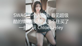 酒店内部员工女厕全景偷拍多位美女职员的小黑鲍2 (8)