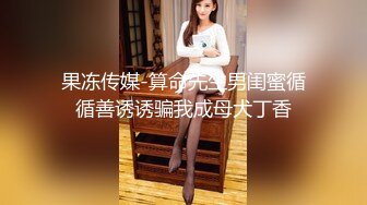  网红小美女小改改吖酒店约粉丝做爱，道具两三样先把骚穴玩湿了好插入，干的嗷嗷叫！