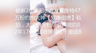 美女演绎护士来打针 病人说JJ难受  “你这是住院憋的”