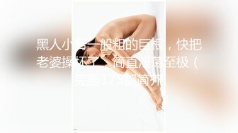 G奶极品爆乳尤物【大啵啵】露奶情趣内衣  两个打车灯白嫩  振动棒抽插无毛粉穴  翘起屁股后入享受