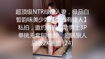 惊爆父女乱伦纪实！在广东打工的糟老头子和女儿合租，18岁的女儿太极品太粉嫩了忍不住上了她