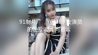 网路红人PANSS腿模美女思瑞性感护士制服