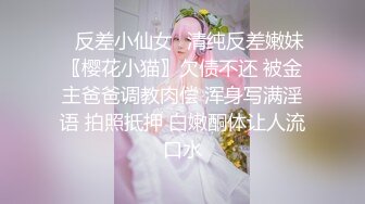 STP31011 【糖三岁】，嫩妹，超性感嘴唇，就喜欢这种纯天然大奶子，老哥们冲啊