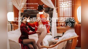 【FC2新品】超近清纯学生妹由香，学生时期的梦中女神