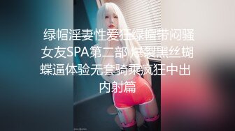 搓澡工强撸【第一弹】