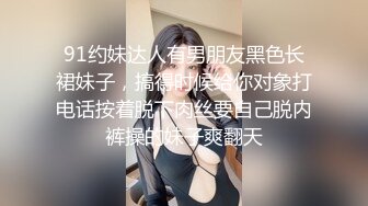 -迪丽热巴媚骨天成直播篇3