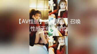 起点传媒 性视界传媒 XSJTC05 乖巧女儿的一片孝心 孟若羽