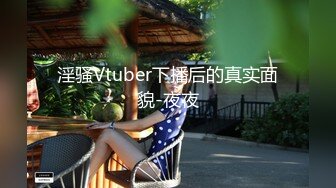 【新隐喻抄底】NYYCD-005 气质性感MM 超长时间跟拍，超长时间抄底，第一弹！