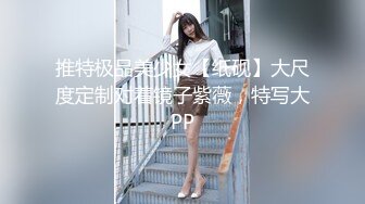 小公园里衣服都没来的及脱