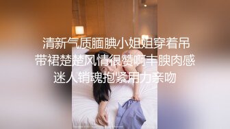 Onlyfans极品白虎网红小姐姐NANA洗衣机