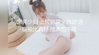 大鸟十八-京都女孩希织爱佳真实评测体验边唱歌边撸