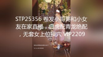  2023-04-27 爱豆传媒IDG-5422爆乳秘书的职场之路